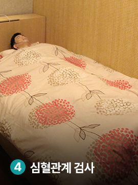 �������� �˻�