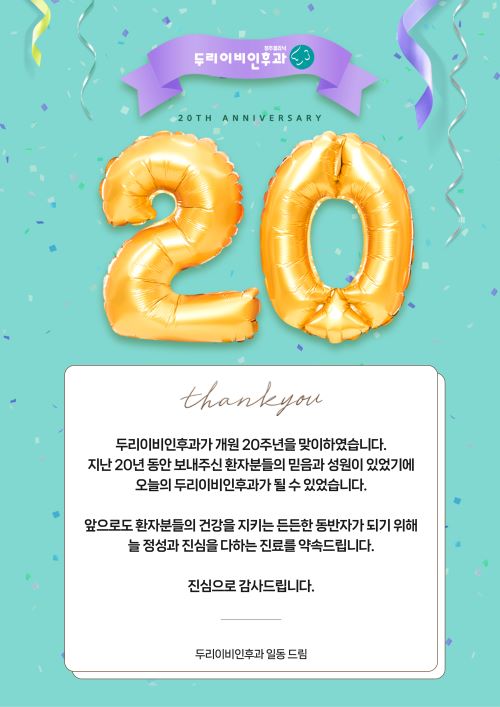 20ֳ