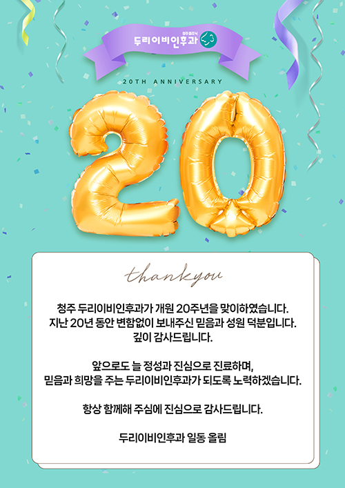 20ֳ
